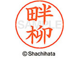 V`n^ l[ypl[ Vo[  Ȗ X-GPS-1027