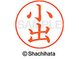 V`n^ l[ypl[ Vo[  o X-GPS-1037