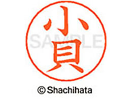 V`n^ l[ypl[ Vo[  L X-GPS-1040