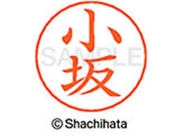 V`n^ l[ypl[ Vo[   X-GPS-1044