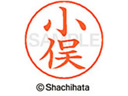 V`n^ l[ypl[ Vo[   X-GPS-1070