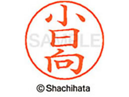 V`n^ l[ypl[ Vo[   X-GPS-1088