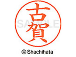 V`n^ l[ypl[ Vo[  É X-GPS-1108