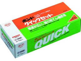 RjV {hNCbNZbg 1kgZbg() #45417 BQS-1