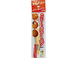 XR[L LYJ[y AC{[ RPN-02