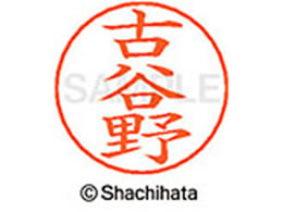 V`n^ l[ypl[ Vo[  ÒJ X-GPS-1114