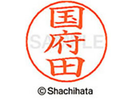 V`n^ l[ypl[ Vo[  { X-GPS-1116