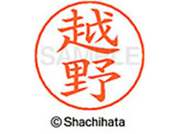 V`n^ l[ypl[ Vo[  z X-GPS-1120