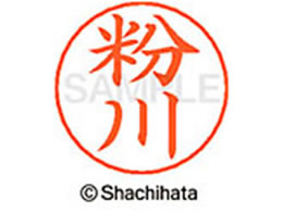 V`n^ l[ypl[ Vo[   X-GPS-1144