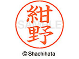 V`n^ l[ypl[ Vo[   X-GPS-1150