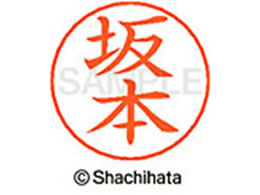 V`n^ l[ypl[ Vo[  { X-GPS-1174