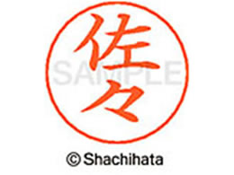 V`n^ l[ypl[ Vo[  X X-GPS-1183