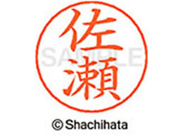 V`n^ l[ypl[ Vo[   X-GPS-1185