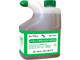 �G�[�[�b�g �`�F�[���\�[�I�C�� 1L NR201