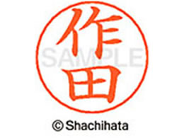 V`n^ l[ypl[ Vo[  c X-GPS-1248