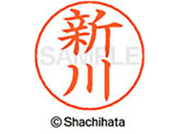 V`n^ l[ypl[ Vo[  V X-GPS-1292