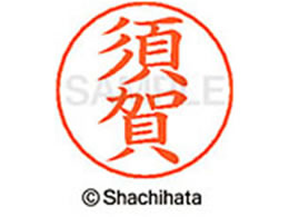 V`n^ l[ypl[ Vo[  { X-GPS-1305