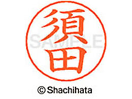 V`n^ l[ypl[ Vo[  {c X-GPS-1307