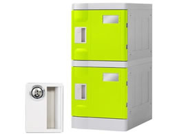 Netforce WECC �v���X�`�b�N���b�J�[ S �V�����_�[�� 1��2�i �O���[��