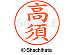 V`n^ l[ypl[ Vo[  { X-GPS-1367