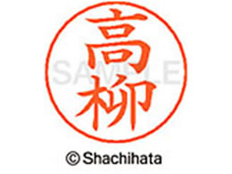 V`n^ l[ypl[ Vo[   X-GPS-1384