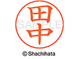 V`n^ l[ypl[ Vo[  c X-GPS-1392