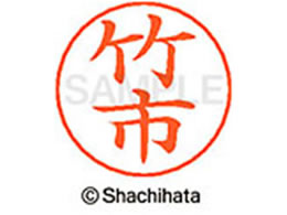 V`n^ l[ypl[ Vo[  |s X-GPS-1411