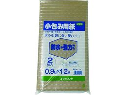 ^JCN pi ݗph+̓^Cv 0.9~1.2m