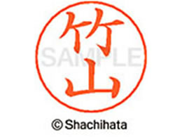 V`n^ l[ypl[ Vo[  |R X-GPS-1422