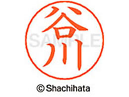 V`n^ l[ypl[ Vo[  J X-GPS-1433