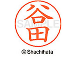 V`n^ l[ypl[ Vo[  Jc X-GPS-1435