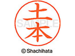 V`n^ l[ypl[ Vo[  y{ X-GPS-1467