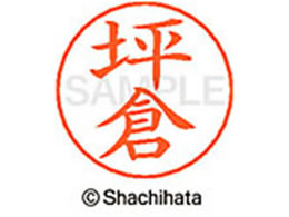 V`n^ l[ypl[ Vo[  ؑq X-GPS-1472