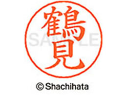 V`n^ l[ypl[ Vo[  ߌ X-GPS-1474