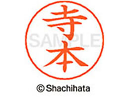 V`n^ l[ypl[ Vo[  { X-GPS-1491