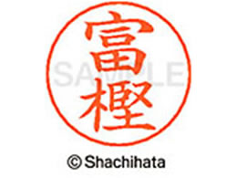 V`n^ l[ypl[ Vo[  x~ X-GPS-1496