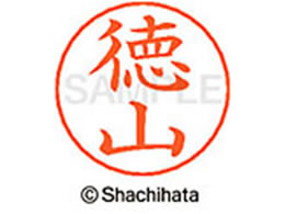 V`n^ l[ypl[ Vo[  R X-GPS-1503