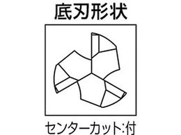 三菱K 3枚刃アルミ加工用 超硬ラフィングスクエアエンドミルミディアム刃長(M)10mm CMRAD1000