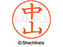 V`n^ l[ypl[ Vo[  R X-GPS-1539