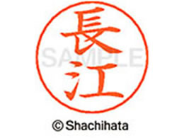 V`n^ l[ypl[ Vo[  ] X-GPS-1545