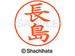 V`n^ l[ypl[ Vo[   X-GPS-1552