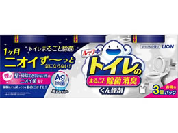 CI bNvX gĈ܂邲ƏۏL񉌍 3