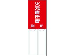 jbg wW ΌӔC ybg 150~50