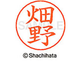 V`n^ l[ypl[ Vo[   X-GPS-1637