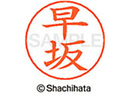 V`n^ l[ypl[ Vo[   X-GPS-1657