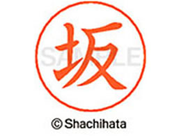 V`n^ l[ypl[ Vo[    X-GPS-1662