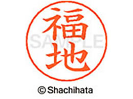 �V���`�n�^ �l�[���y���p�l�[�� �V���o�[ ���� ���n X-GPS-1734