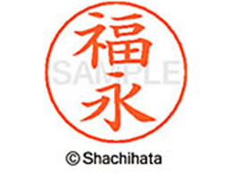 �V���`�n�^ �l�[���y���p�l�[�� �V���o�[ ���� ���i X-GPS-1735