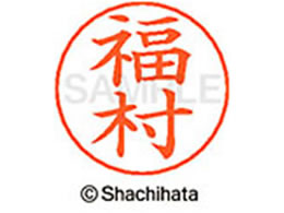 �V���`�n�^ �l�[���y���p�l�[�� �V���o�[ ���� ���� X-GPS-1736