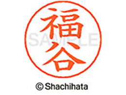 �V���`�n�^ �l�[���y���p�l�[�� �V���o�[ ���� ���J X-GPS-1737